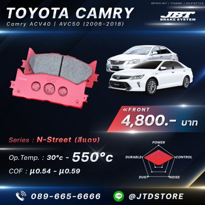 ผ้าเบรกหน้า JBT ( Camry ) ACV40,ACV50 ปี 2007-2017
